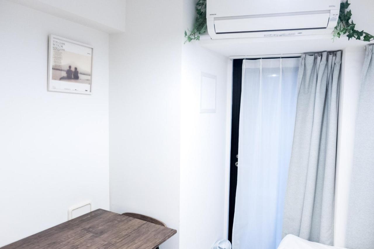Nest Hatagaya Stylish Tóquio