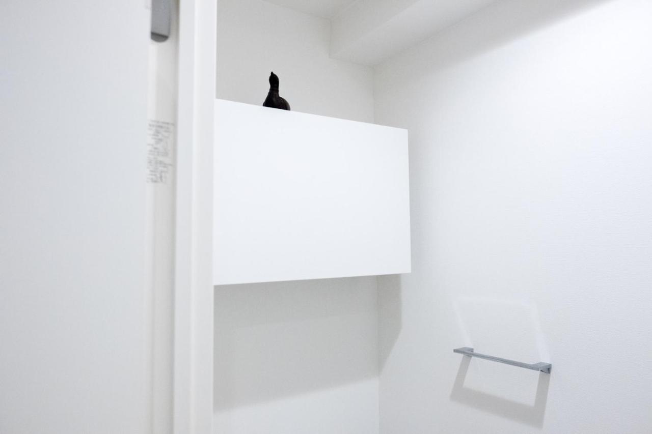 Appartamento Nest Hatagaya Stylish *