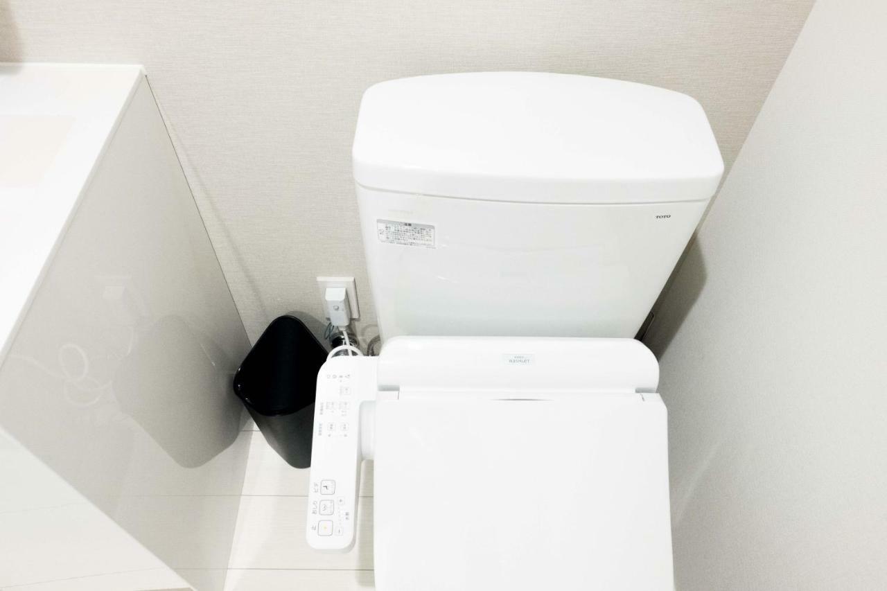 Nest Hatagaya Stylish Appartamento *