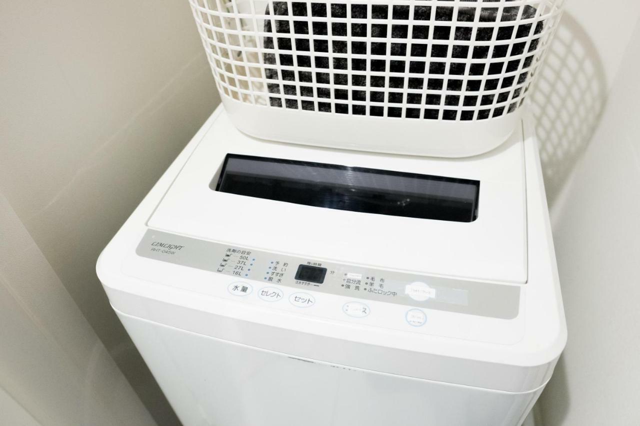 Appartamento Nest Hatagaya Stylish Tokyo